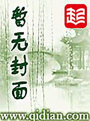 大明军火之王